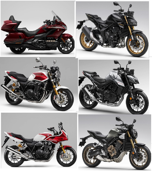ゴールドウイング
CB1300(SC54)
CB1300SB
CB1000 HORNET
CB750 HORNET
CB650R