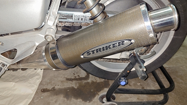 X4　ストライカーマフラー