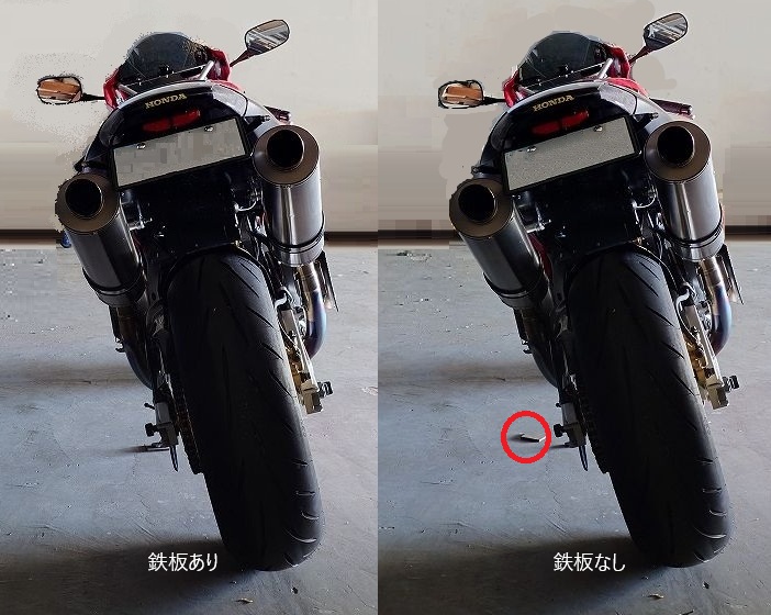 5mmの板を挟んだ場合とサイドスタンドだけの場合の傾きの比較